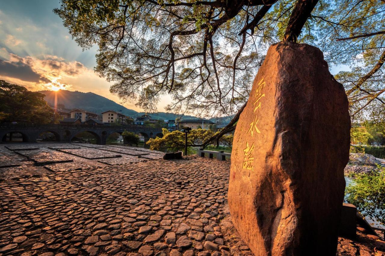 Nanjing Tulou Yunshuiyao Sheying Homestay ภายนอก รูปภาพ